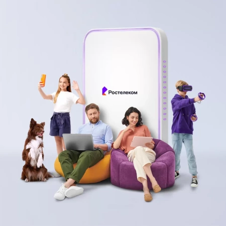 Технологии выгоды Ростелеком в деревня Болгары (Орловская область)