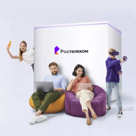 Технологии доступа Ростелеком в деревня Болгары (Орловская область)